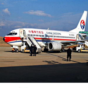 乌拉特中旗海流图航空快递-当日到达,轻松快捷